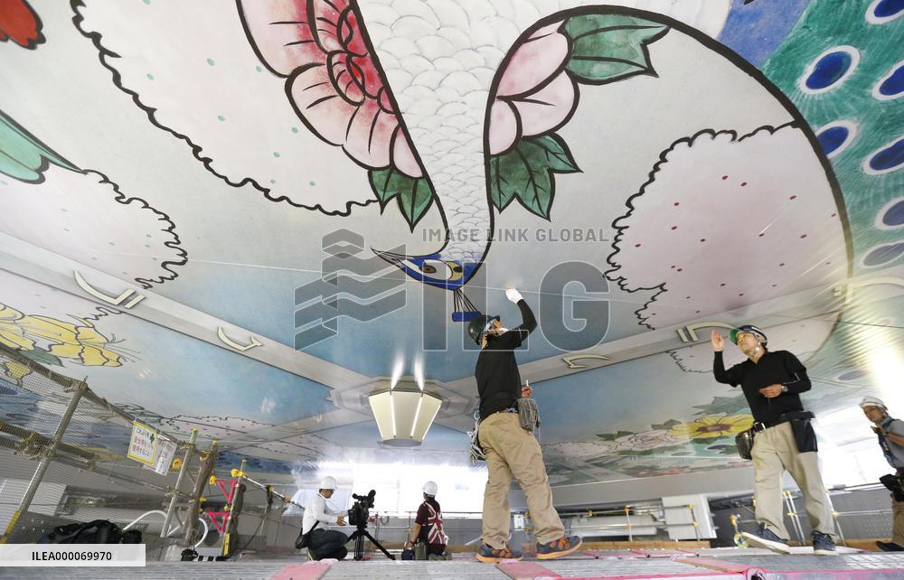 Osaka landmark tower's ceiling mural re-created