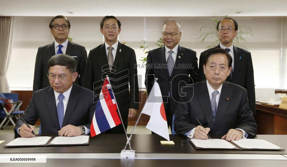 Japan, Thailand sign memorandum to cooperate over bullet trains