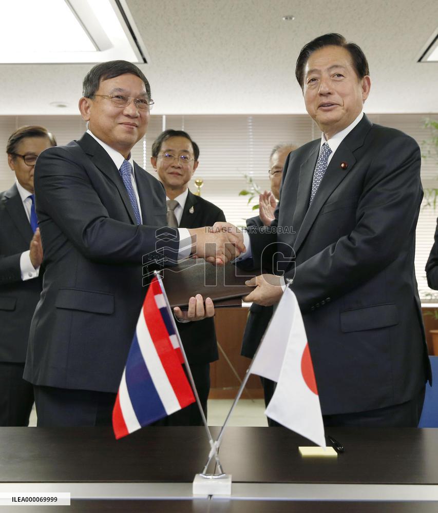 Japan, Thailand sign memorandum to cooperate over bullet trains