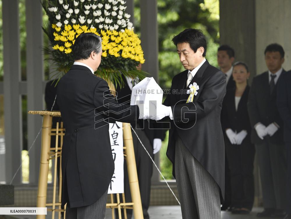 National cemetery holds memorial service for Japan's war dead