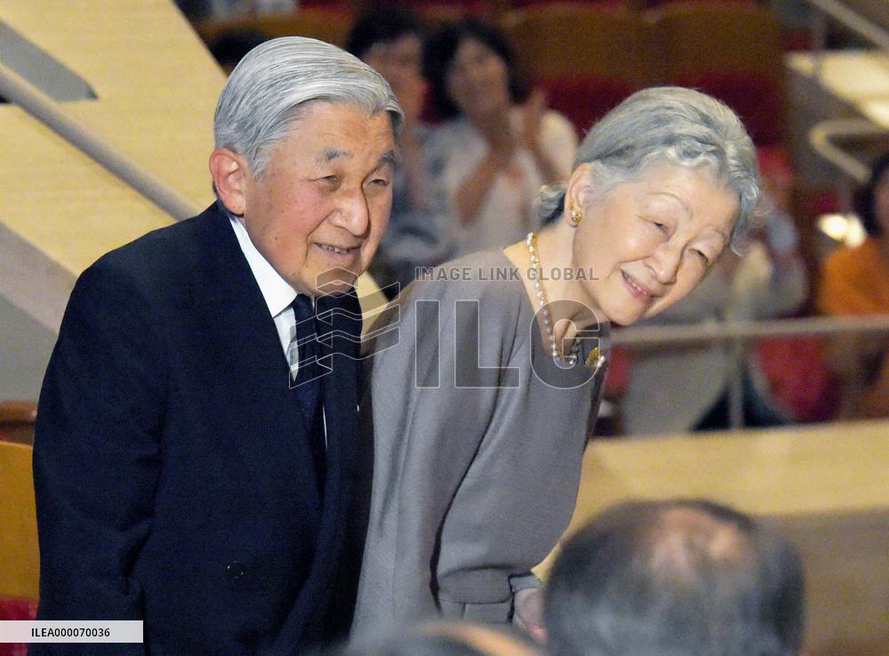 Emperor, empress attend Vienna Boys' Choir concert in Tokyo