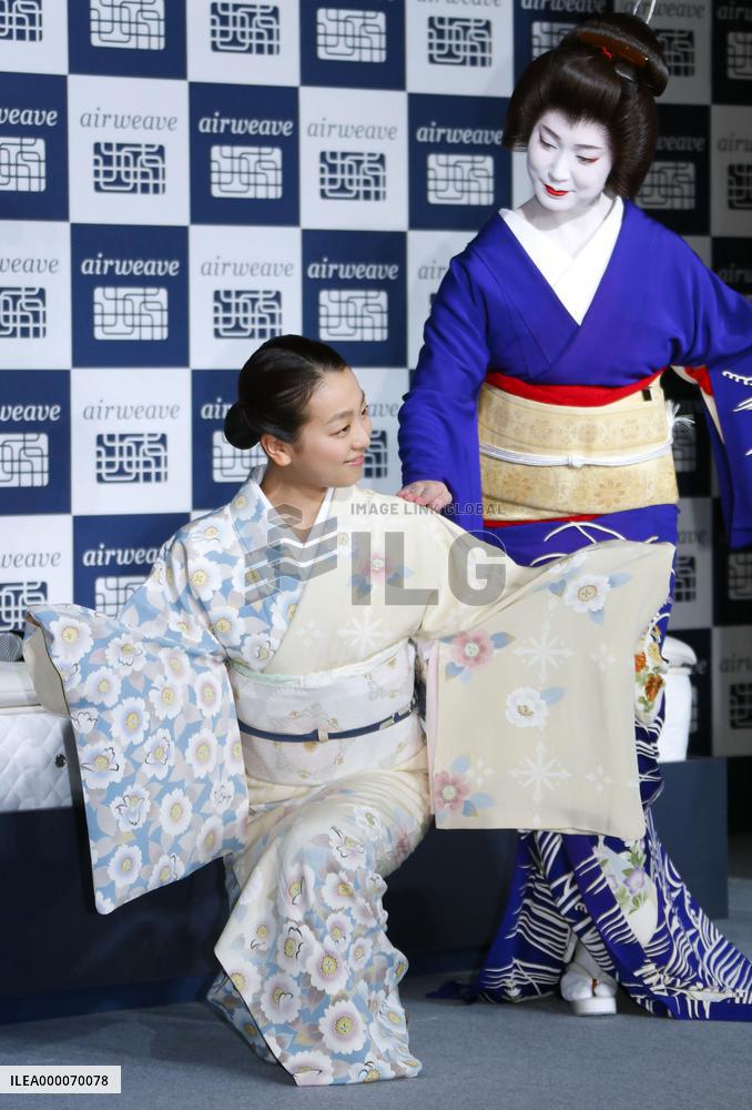 Figure skater Asada appears for TV commercial presentation