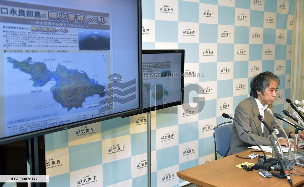 Volcano erupts on Kuchinoerabu Island off Kagoshima