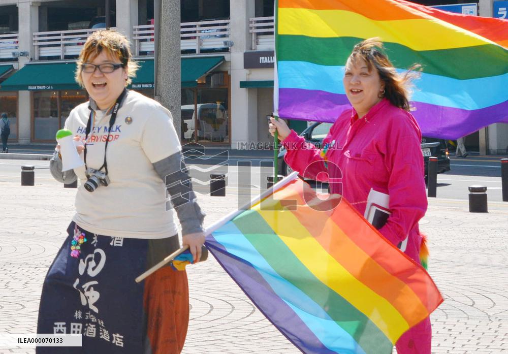 Lesbian partners arrange parade of sexual minorities in Aomori, north Japan