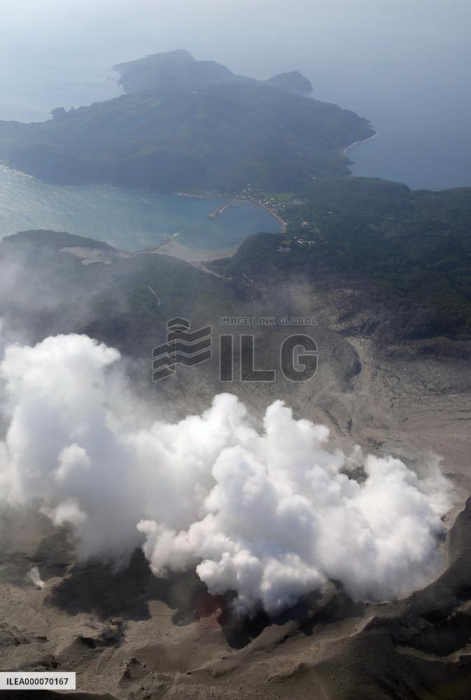 Eruption forces islanders to evacuate in southwestern Japan