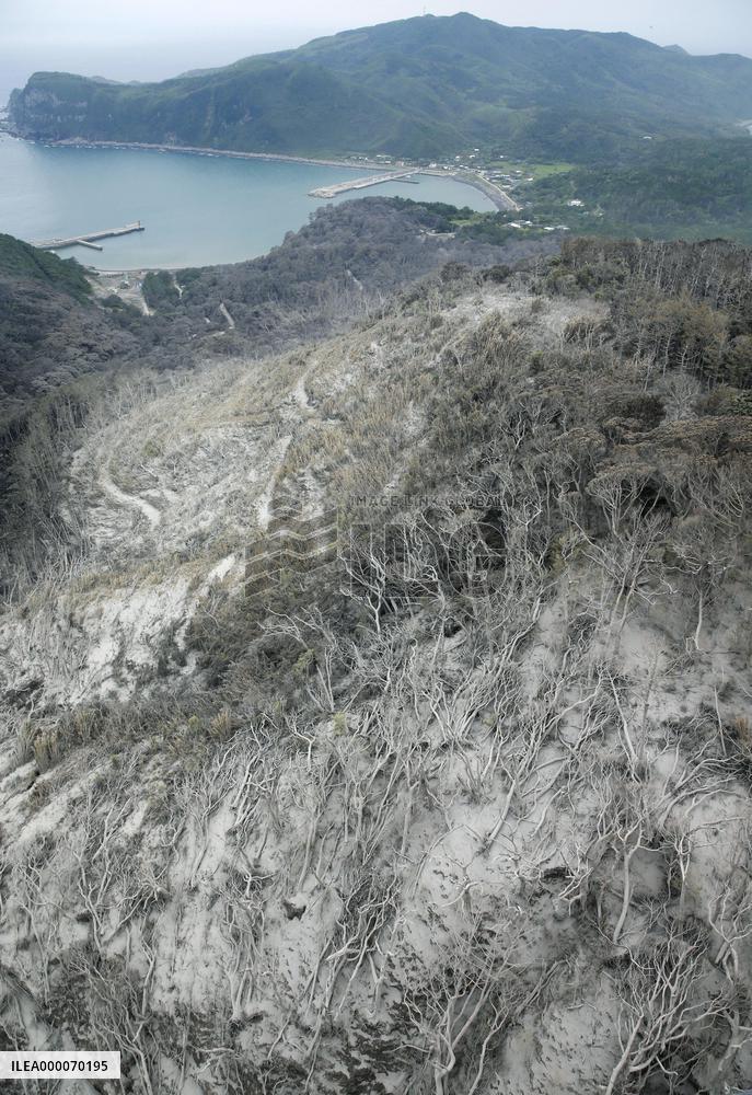 1 day after volcano eruption on Japanese small island