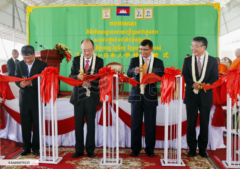 First Japanese school opens in Cambodia
