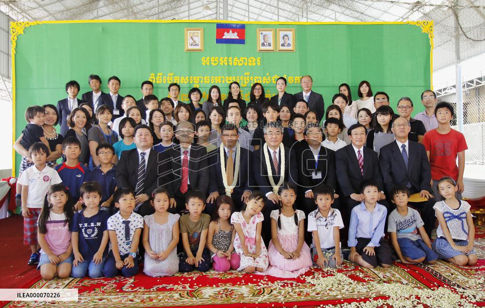 First Japanese school opens in Cambodia