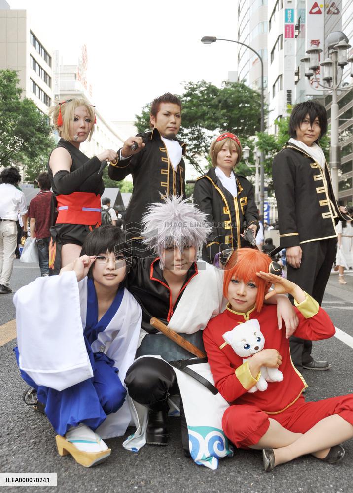 Copsplay festival in Nagoya