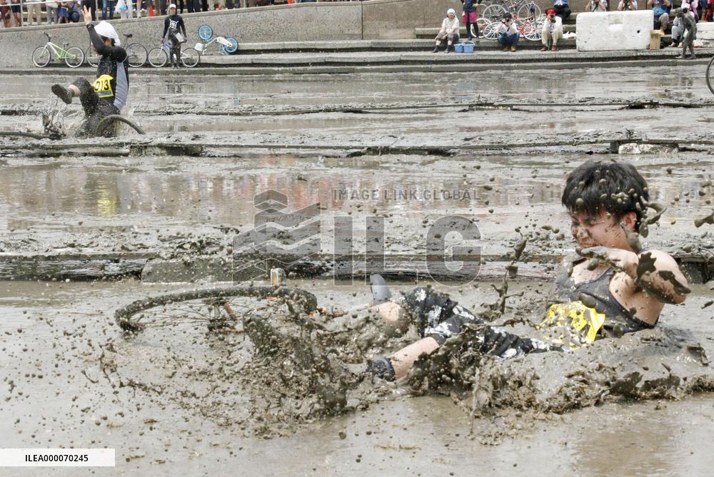 "Gatalympics" at Ariake Sea