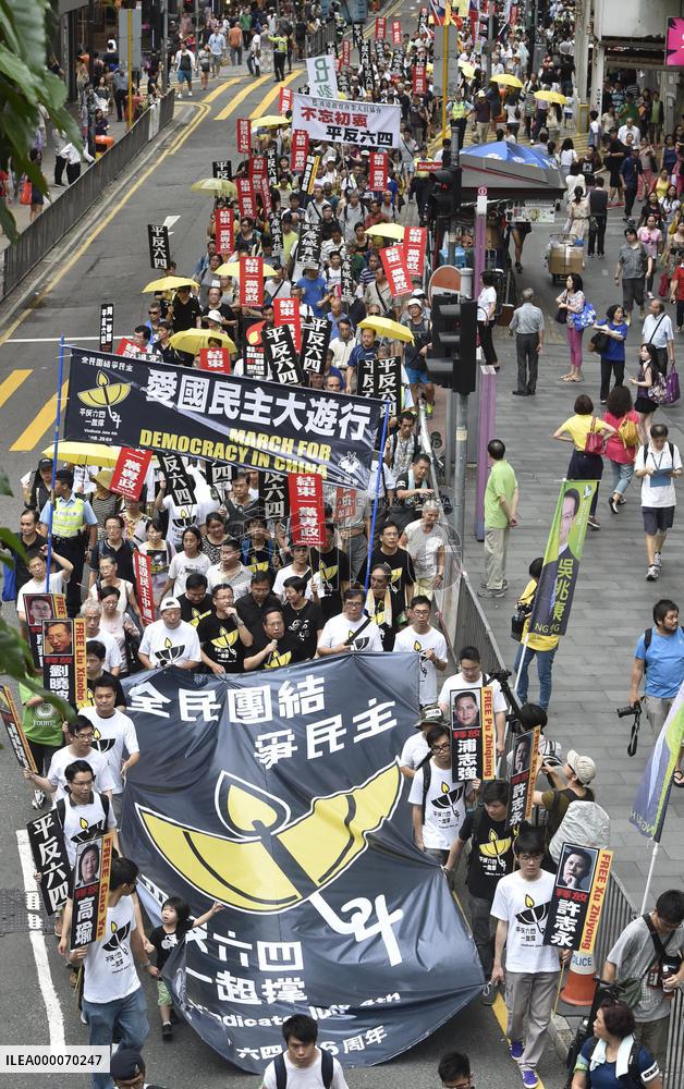 Pro-democracy supporters demonstrate in Hong Kong