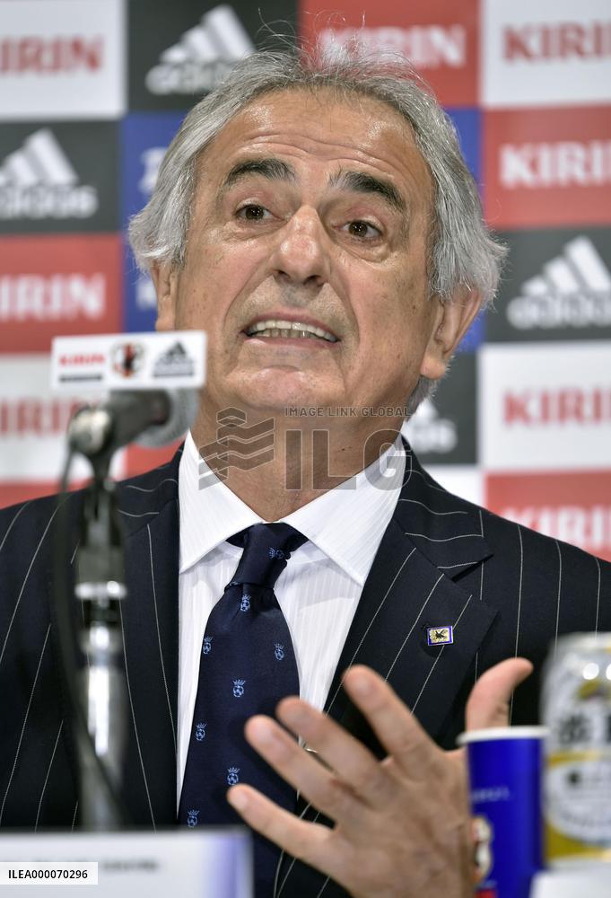 Halilhodzic names squad for World Cup qualifiers