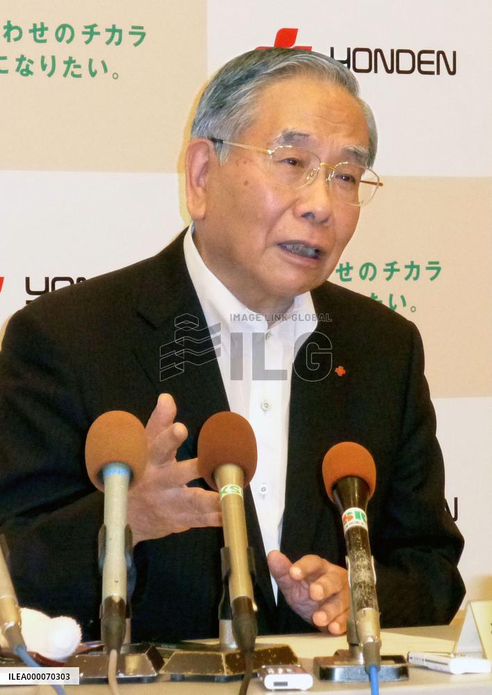 Shikoku Electric head wants official nod by July to reactor restart