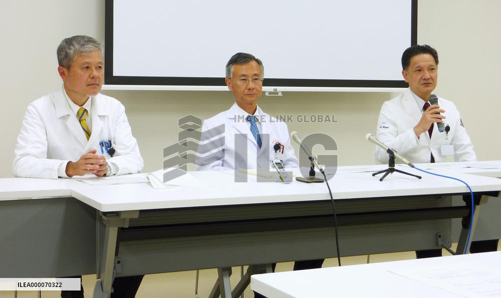 Japan univ. hospital doctors successfully operate on newborn's heart