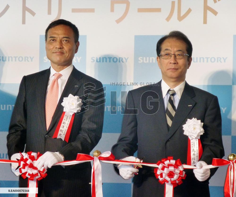 Ribbon-cutting ceremony for Suntory World Research Center