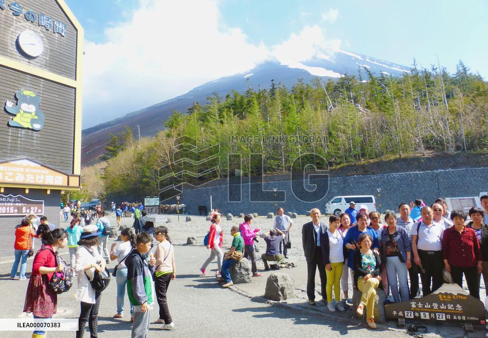 Over 30 mil. people visit Yamanashi Pref. in 2014