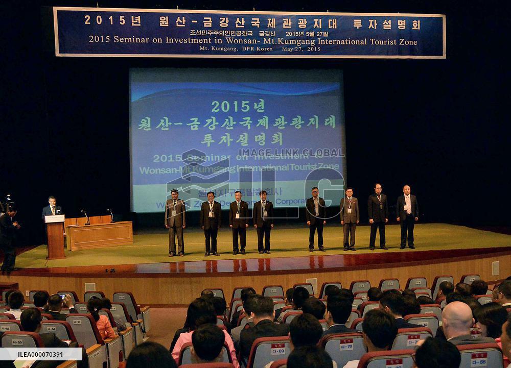N. Korea holds investment seminar on Mt. Kumgang tourist zone
