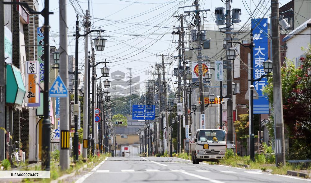 Fukushima town remains empty amid continued evacuation