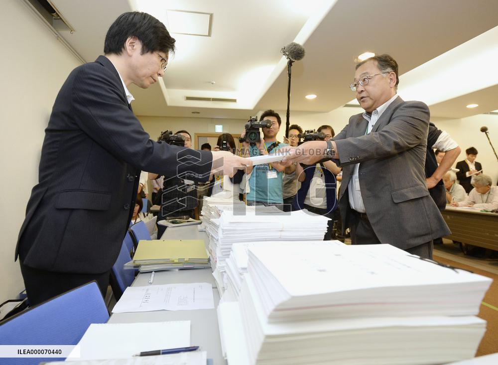 Utility receives 110,000 signatures against reactor restart