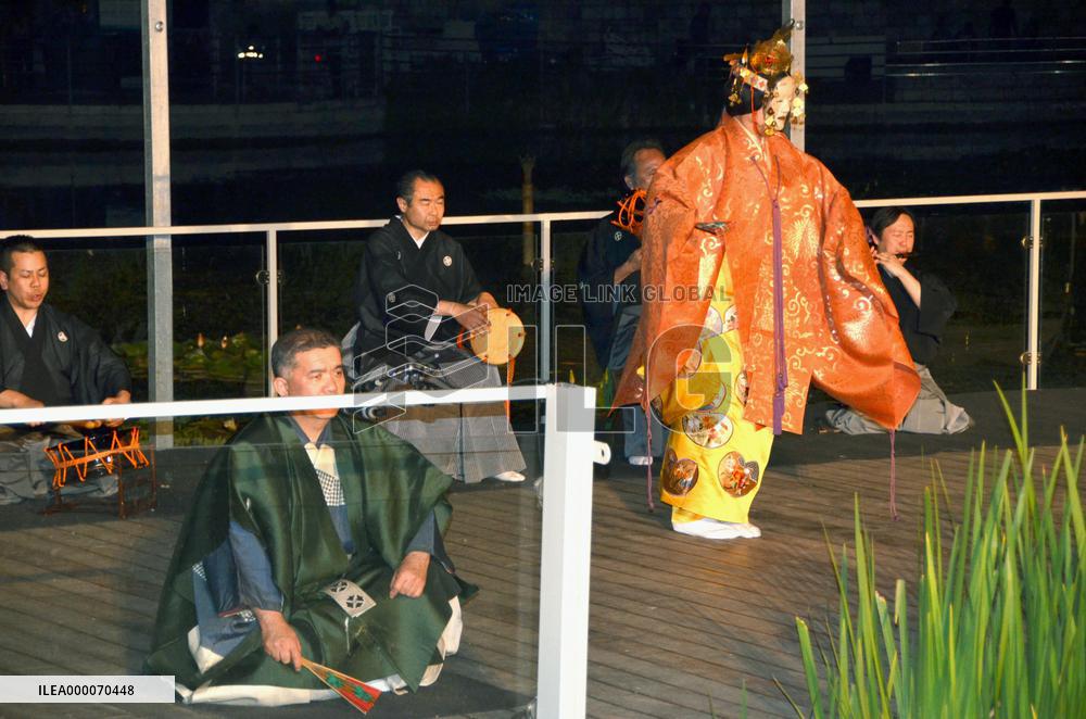 Japanese Noh performed in Jerusalem to pray for world peace