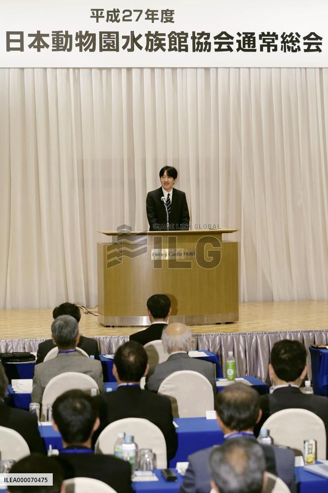 Prince Akishino speaks at aquarium body meeting