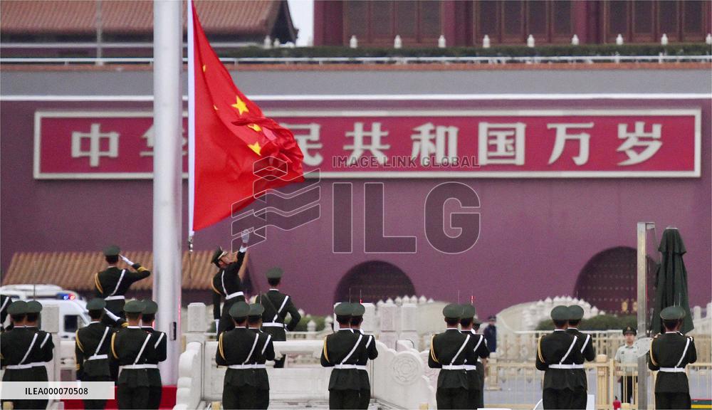 China marks 26th anniversary of Tiananmen Square protests