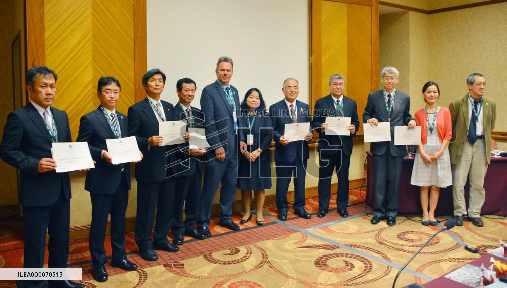 4 more Japan sites given certificates of wetland preservation