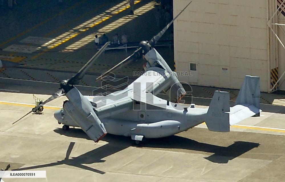 Osprey arrives in Tokyo for 1st time since crash in Hawaii