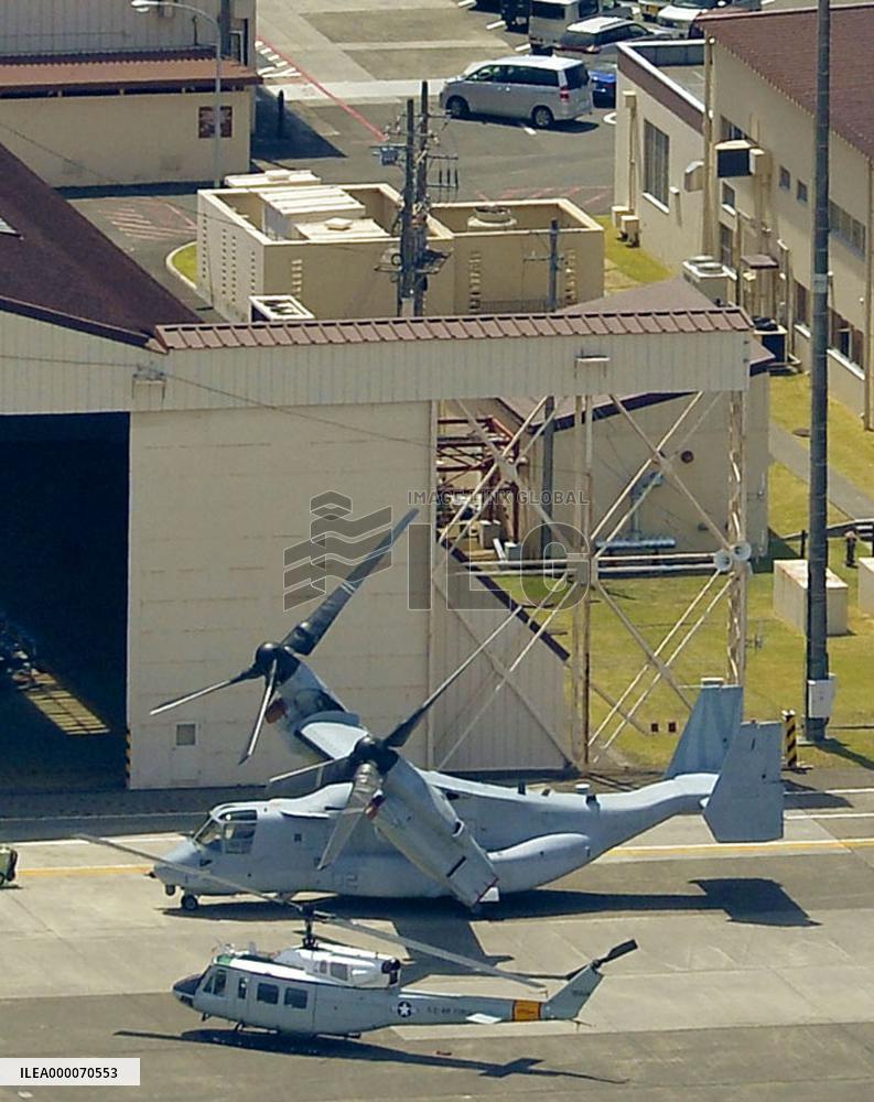 Osprey arrives in Tokyo for 1st time since crash in Hawaii
