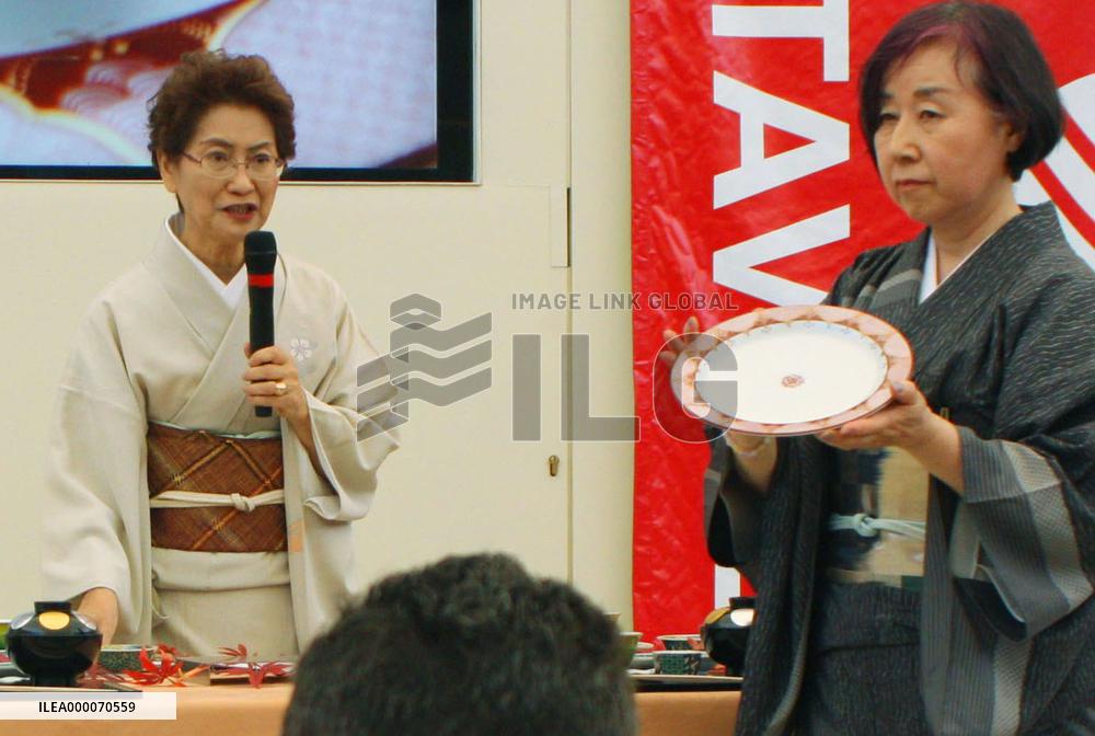 Japan Pavilion displays traditional dishes