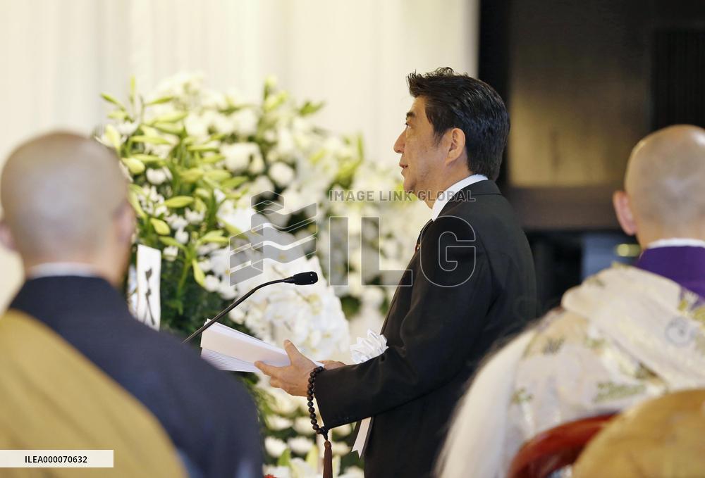 PM Abe attends funeral of former lower house speaker