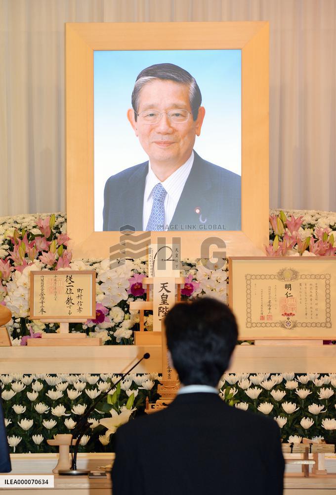 Funeral held for former Japan lower house speaker