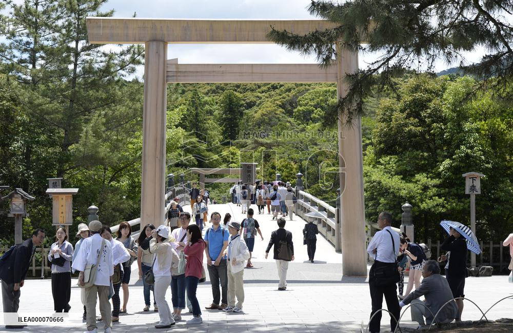 2016 G-7 summit hoped to accelerate tourism boom in Japan