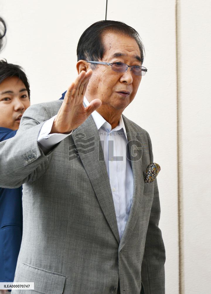 Ex-Tokyo Gov. Ishihara discharged from hospital