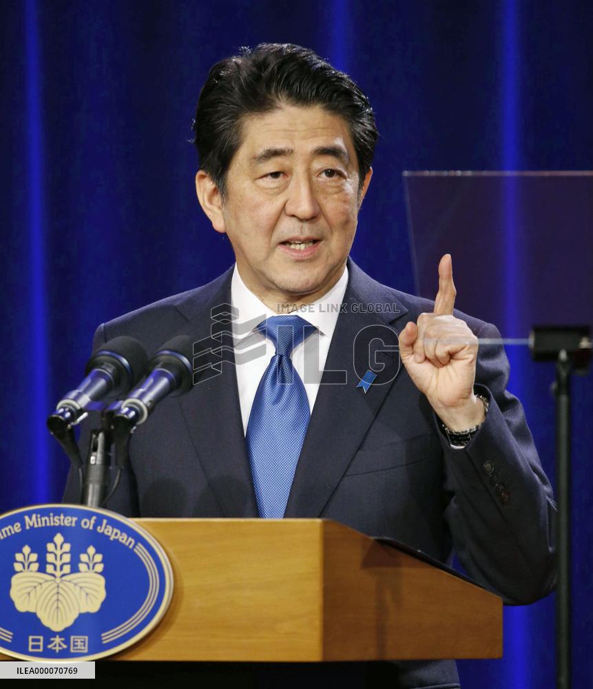 PM Abe attends post-summit news conference
