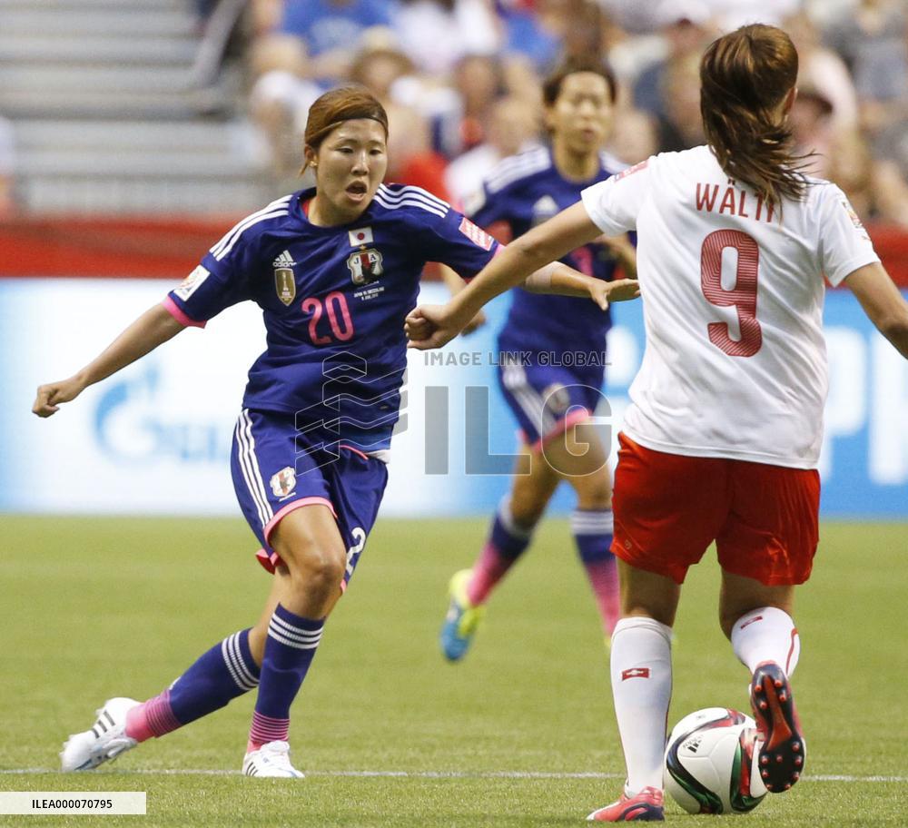 Japan v. Switzerland in Women's World Cup