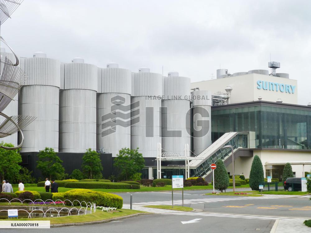Suntory's beer factory in Nagaokakyo, Kyoto Pref.
