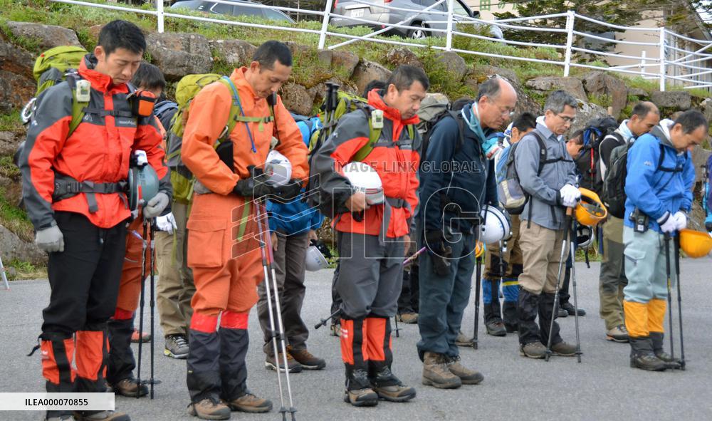 Exploration on Mt. Ontake starts