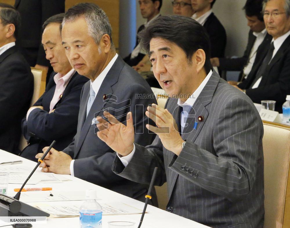 Gov't growth strategy to showcase robot technology for 2020 Olympics