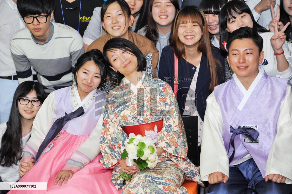 Kawasaki woman, Bucheon man tie knot after HS exchange event