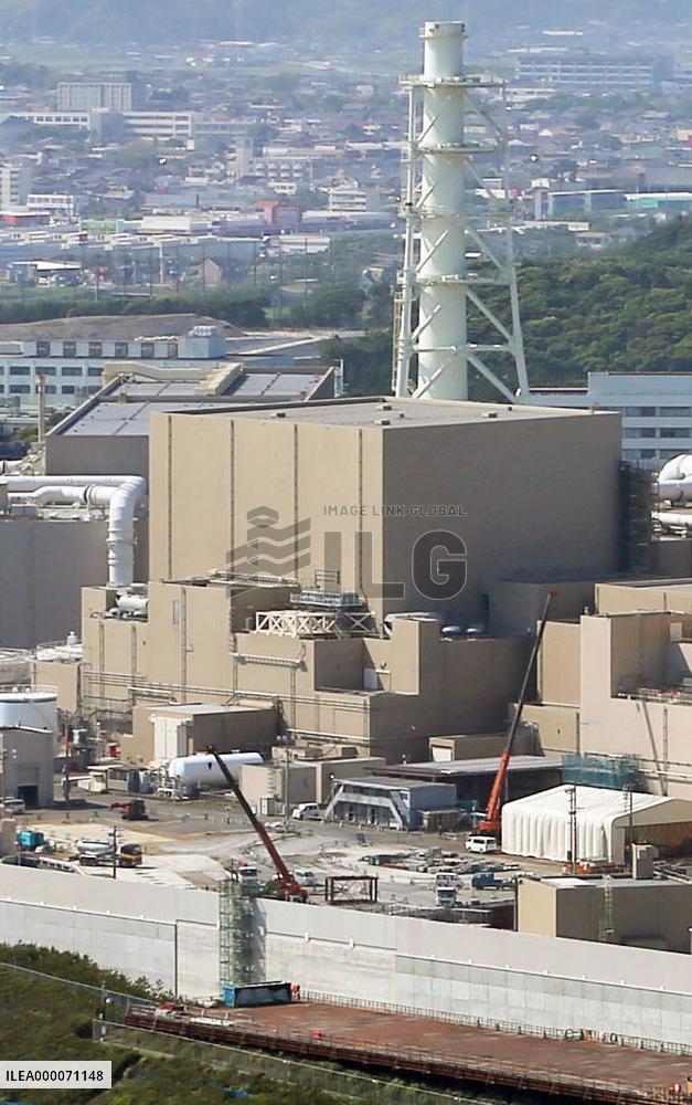 Chubu Electric applies for safety review of Hamaoka No. 3 reactor