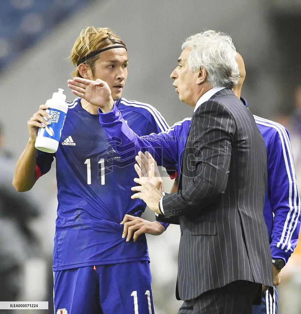 Japan play Singapore in World Cup qualifier