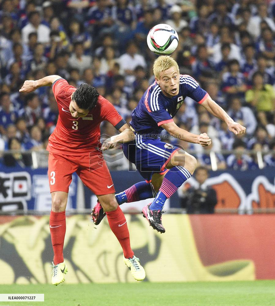 Japan, Singapore draw 0-0 in World Cup qualifier
