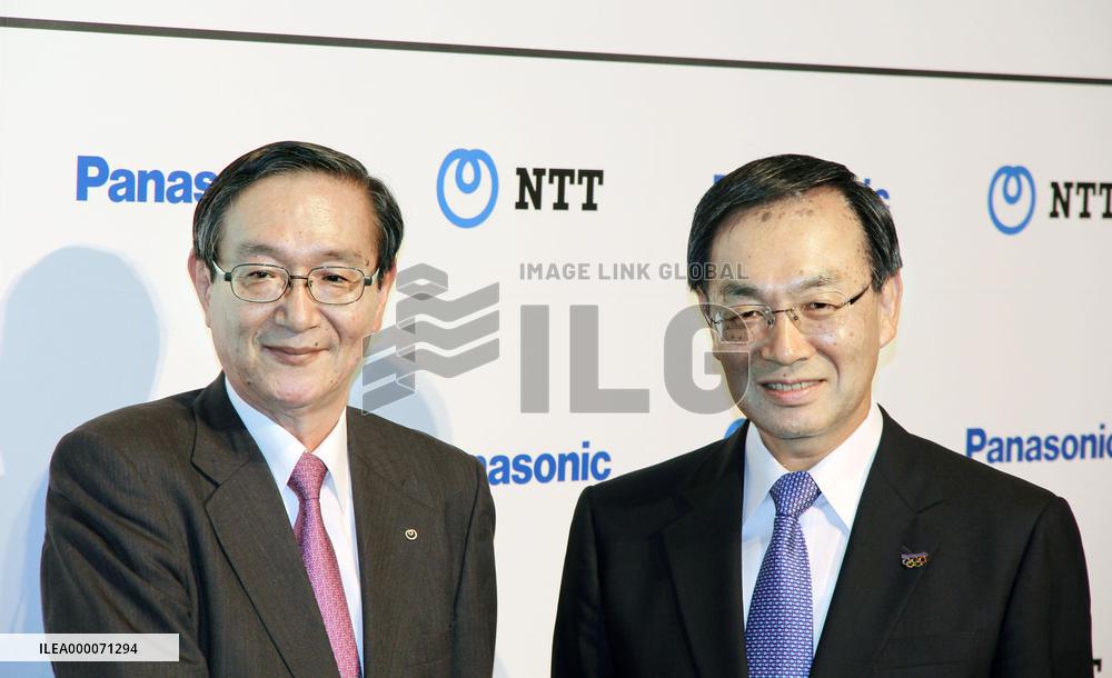 Panasonic, NTT to develop new visual services before Olympics