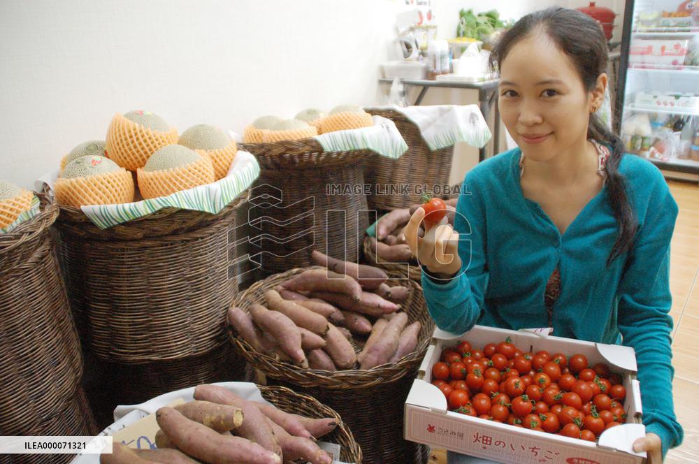 Fresh Japanese vegetables on sale at Bangkok store