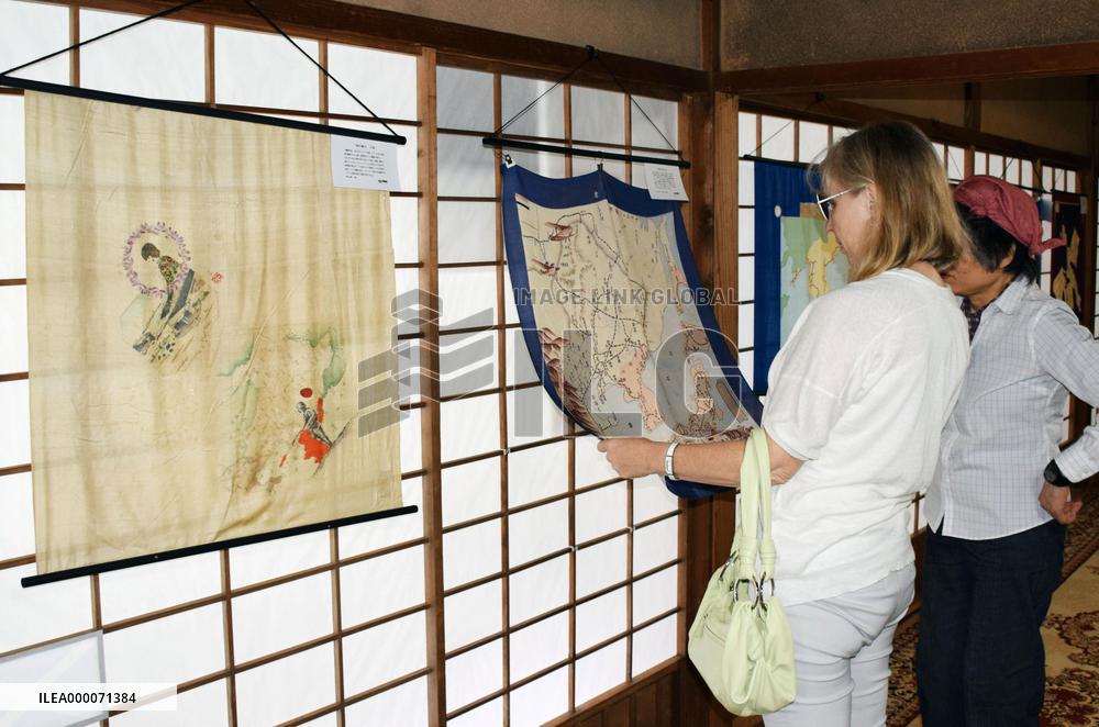 Wartime Japanese traditional wrapping cloth displayed in Kyoto