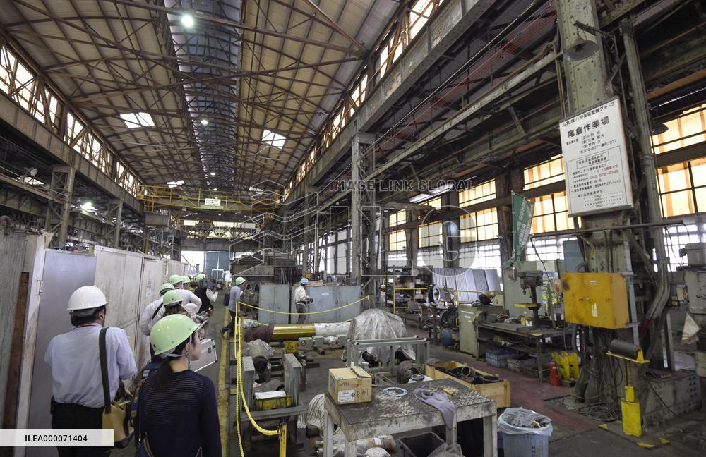 Work continues at Japan's oldest steel-frame factory