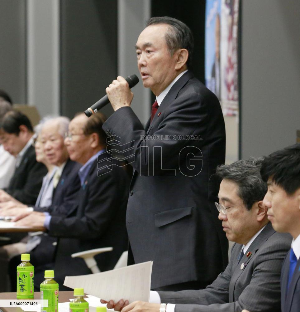 Pyongyang might report fate of abductees in early July