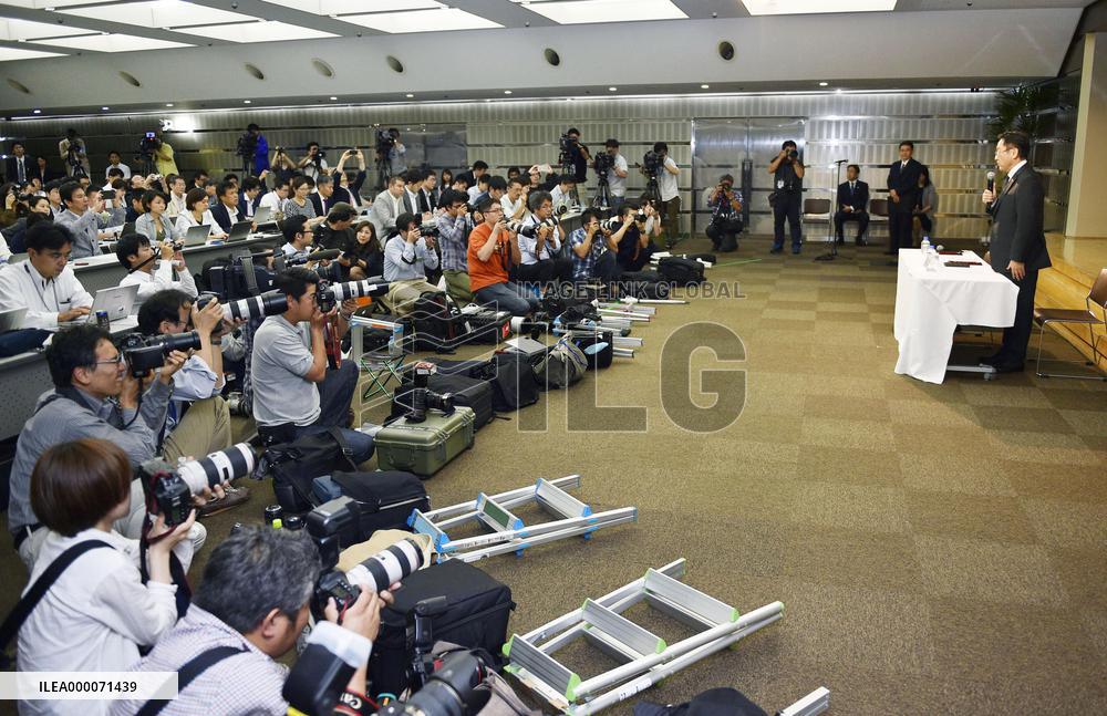 Toyota Motor head attends press conference