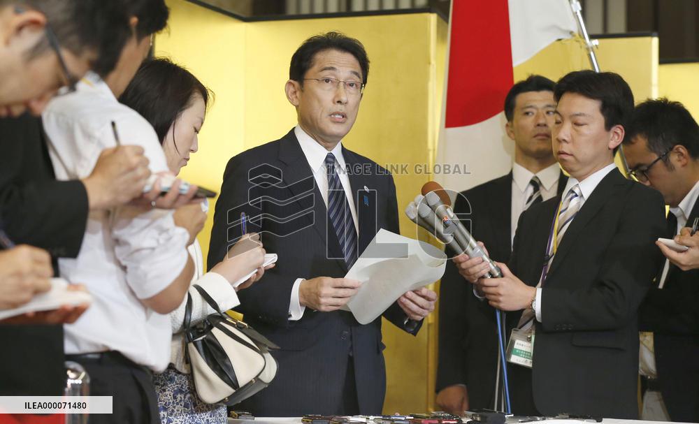 Japan, S. Korea to work on summit at "appropriate time": Kishida